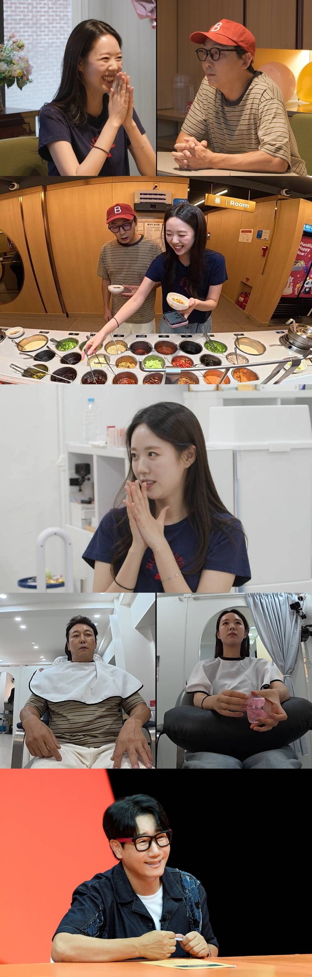 지예은이 '미우새'에서 바타를 언급한다. / 사진제공=SBS