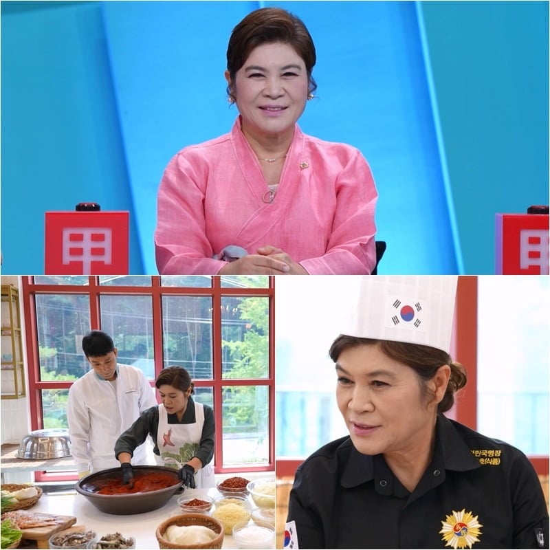 박미희가 김우중 회장댁 가사도우미를 했다고 밝혔다./사진제공=KBS