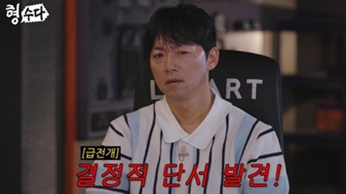 갓난아이와 20대 엄마가 함께 희생된 사건의 전말이 공개된다./사진제공=E채널
