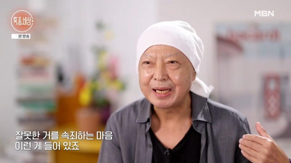 배우 심철종이 고행의 길을 걷고 있는 근황을 공개했다. / 사진=MBN '특종세상' 방송 화면 캡처