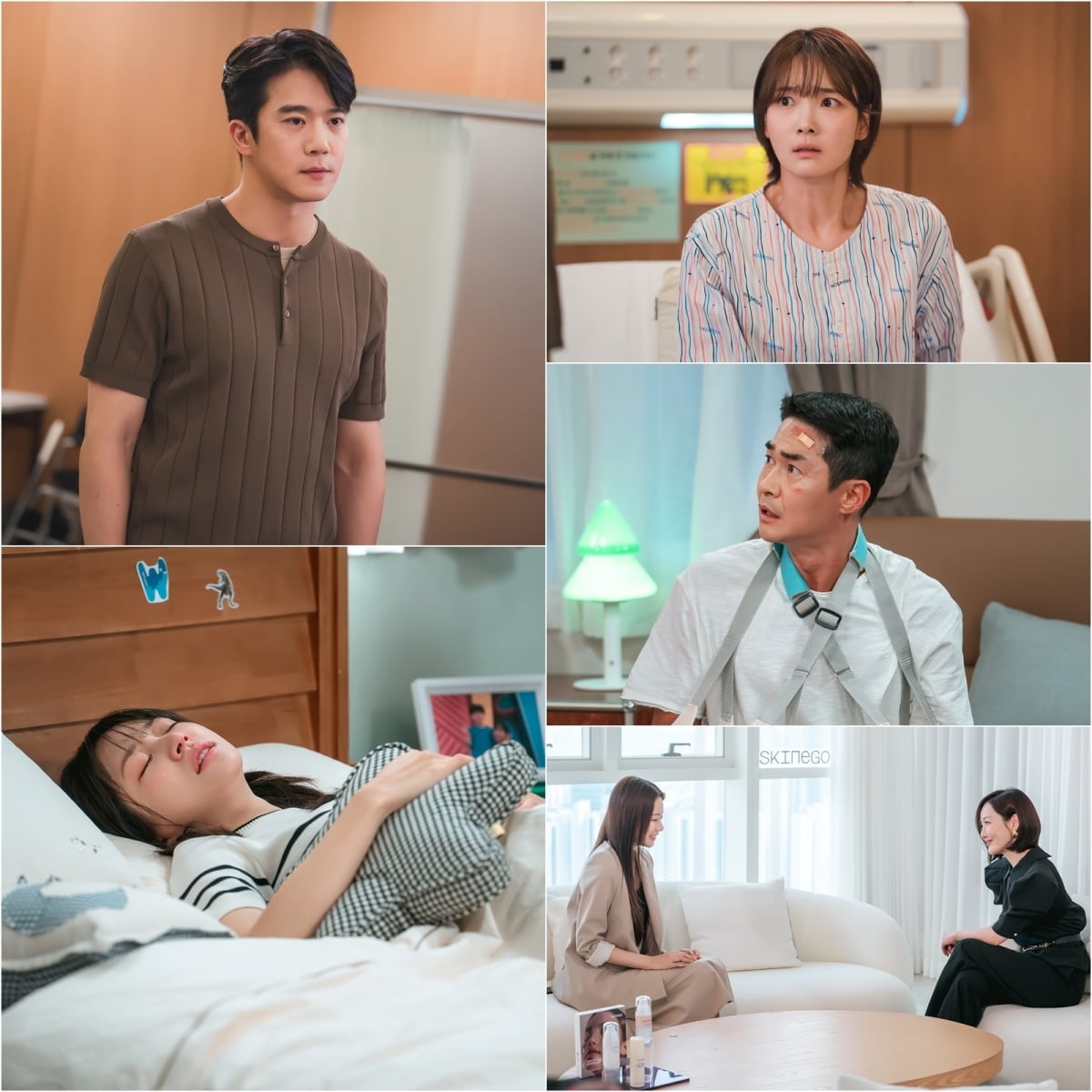 하석진과 안희연의 고백으로 얽혀 있던 관계가 급변한다. / 사진 제공: KBS 2TV 주말드라마 