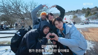 이서진은 없었다…나영석 PD, 연예인 호의호식→해외 로케 버리고 승부수 [TEN스타필드]
