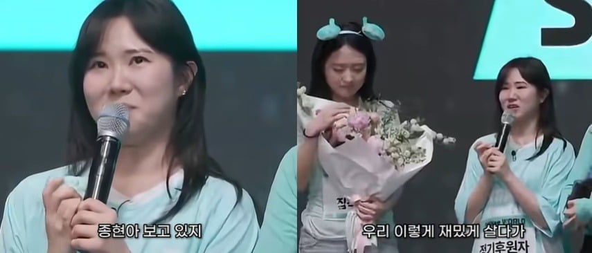 '팬덤스테이지' 우승을 차지한 샤이니 팬덤이 우승 소감을 말하며 시청자들에게 감동을 전했다./사진=SNS 갈무리