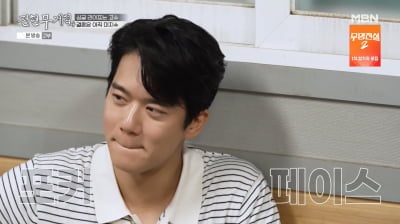 '44세' 하석진 "결혼하고 싶지만…단타 잽만 날려, 현재♥ NO" ('전현무계획4')