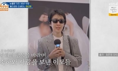 홍진경, 故최진실 딸 결혼식서 선글라스 쓴 이유...정선희 “벗자마자 빨리 쓰라고” (‘옥문아’)