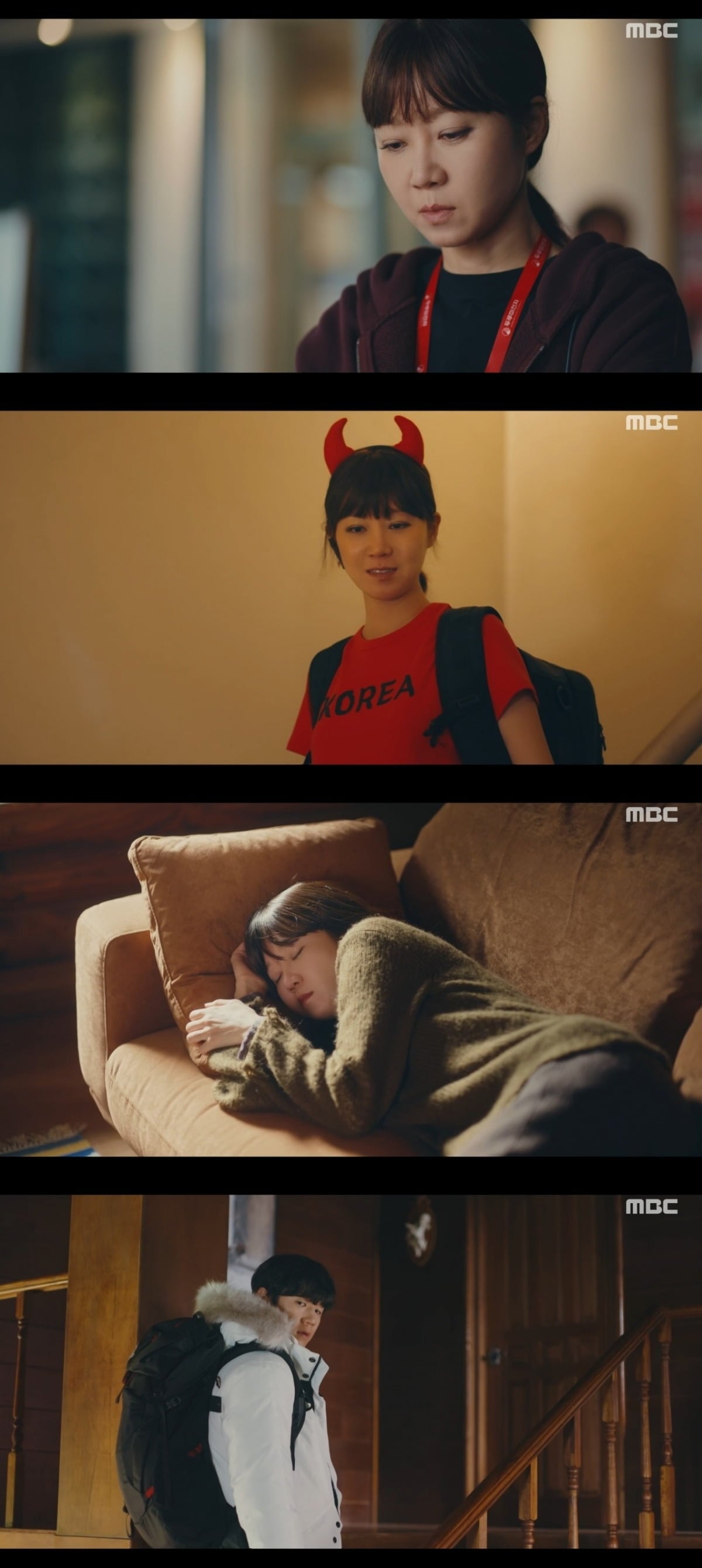 사진 = MBC '유부녀 킬러' 캡처