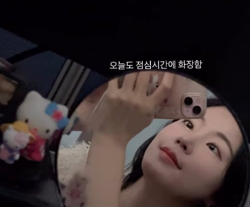 사진 = 31기 영자 인스타그램