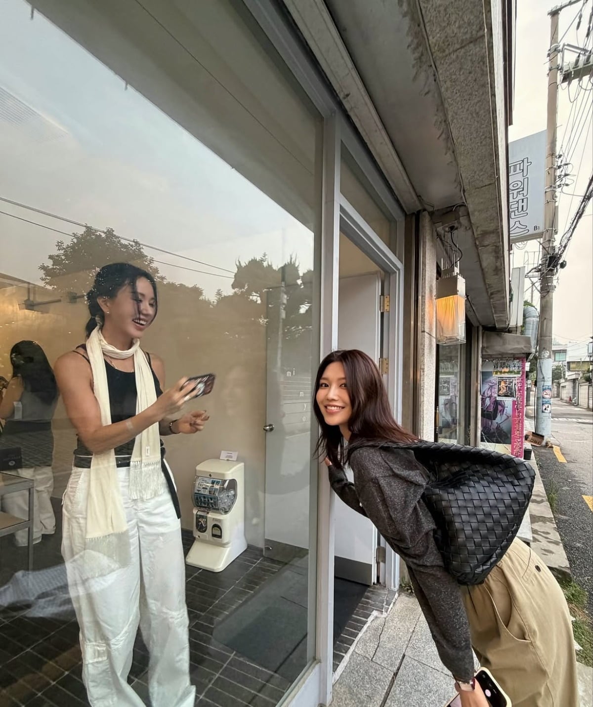 사진 = 최수영 인스타그램