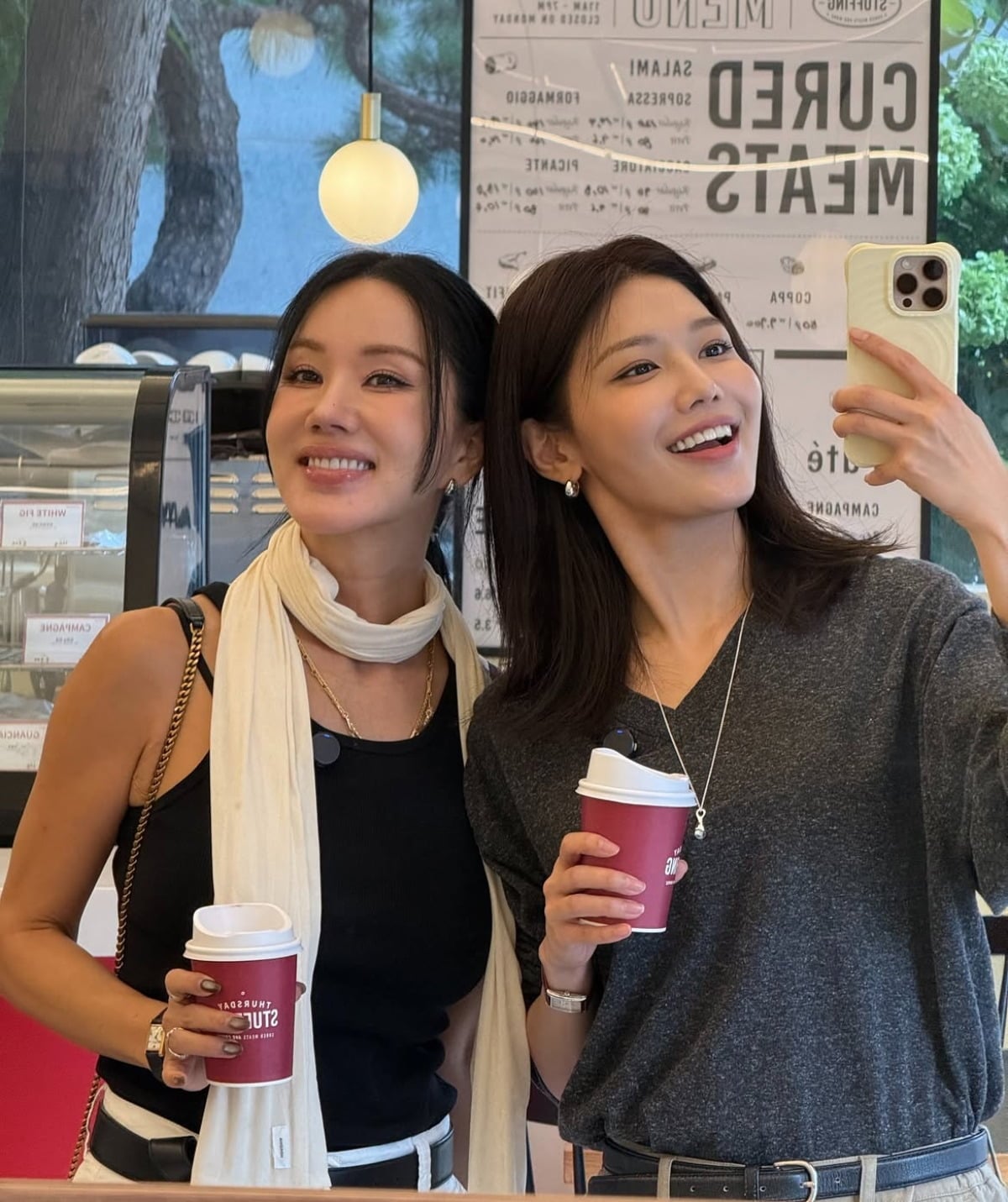 사진 = 최수영 인스타그램