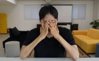 [전문] '송지은♥' 박위, '갑질 논란'에 고개 숙였다…"생각 짧아, 입장 고려 못해"