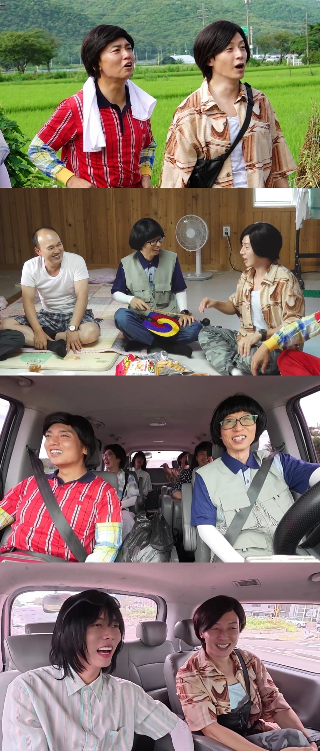허경환이 곽범에게 살살하라고 긴장한다./사진제공=MBC