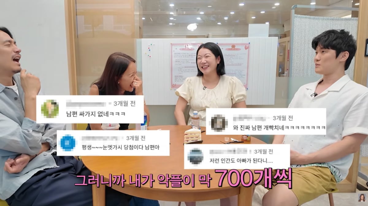 사진=백지영 유튜브