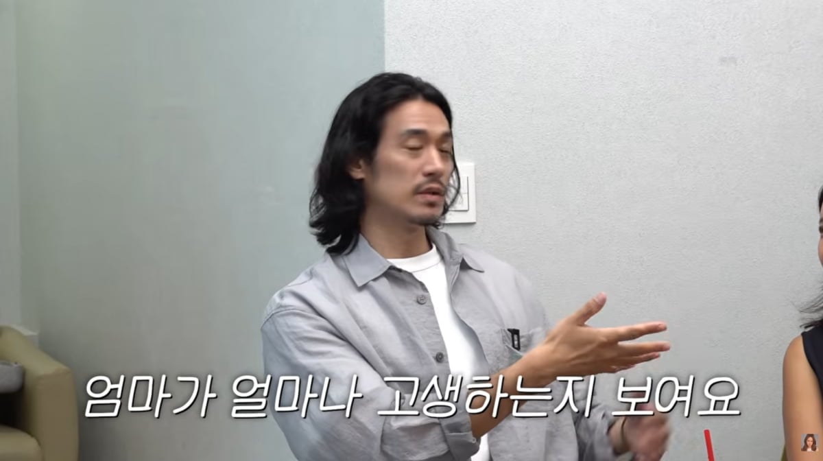 사진=백지영 유튜브
