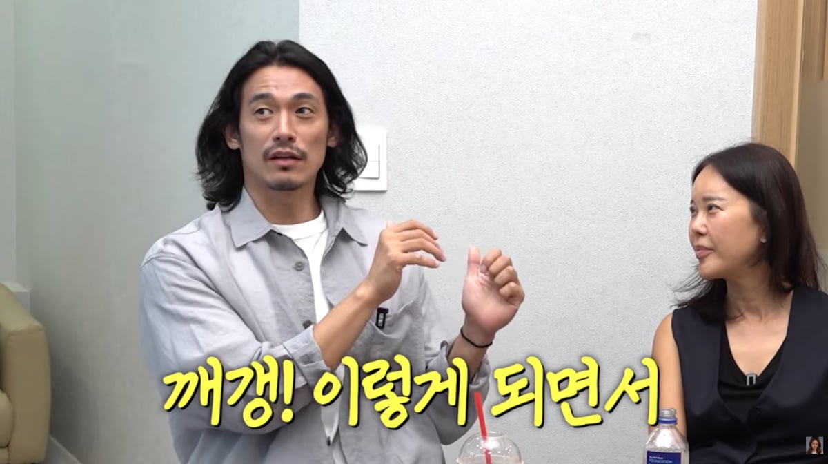 사진=백지영 유튜브