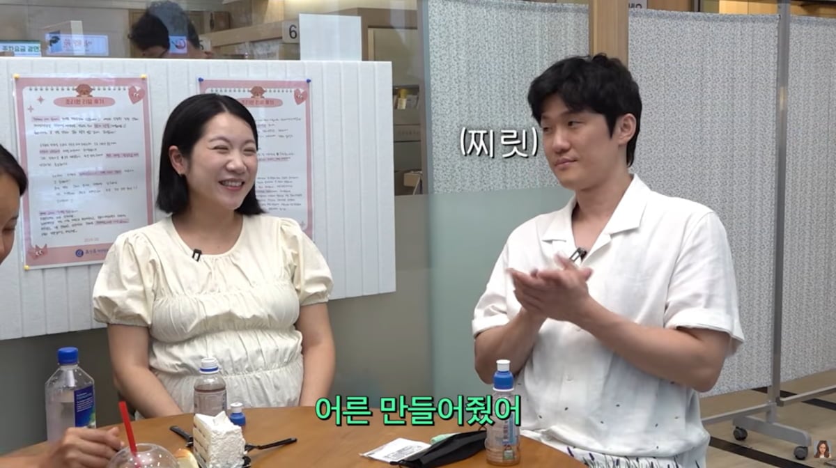 사진=백지영 유튜브