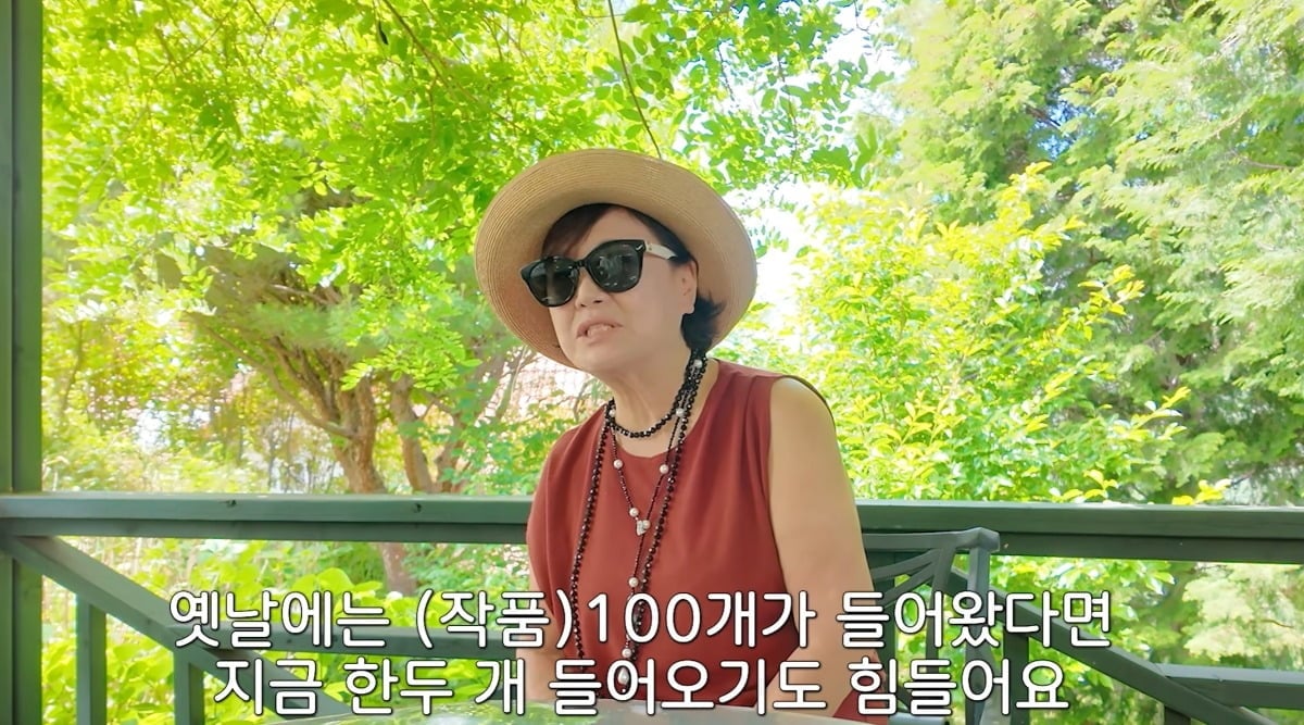 사진 = 유튜브 채널 '박원숙채널'