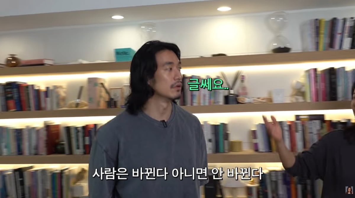 사진=백지영 유튜브