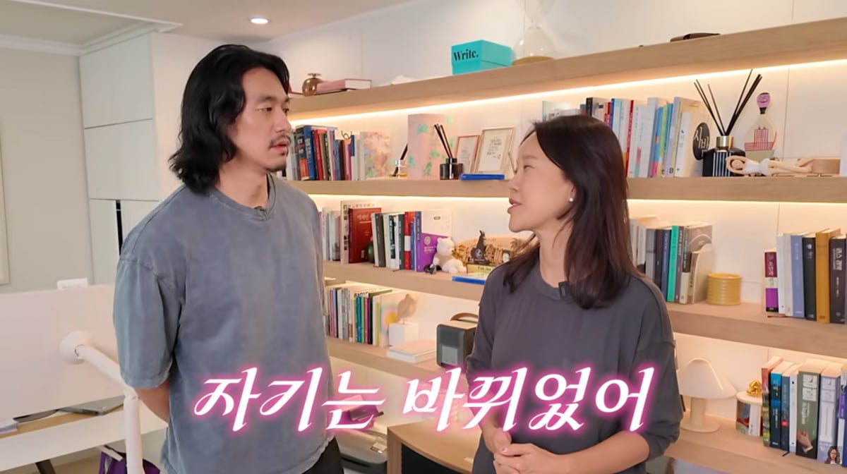 사진=백지영 유튜브