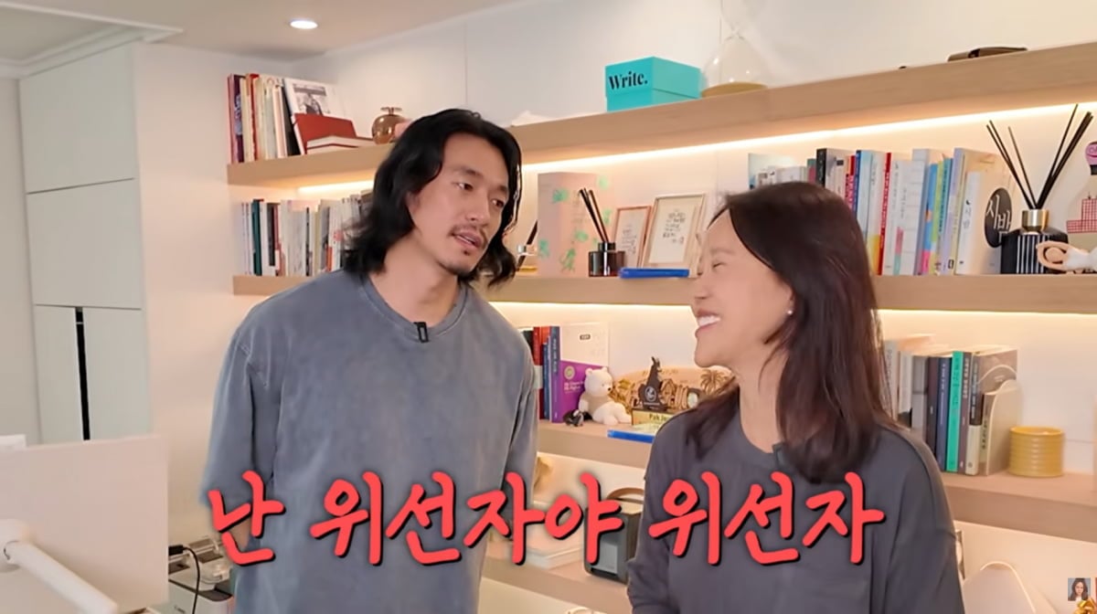 사진=백지영 유튜브