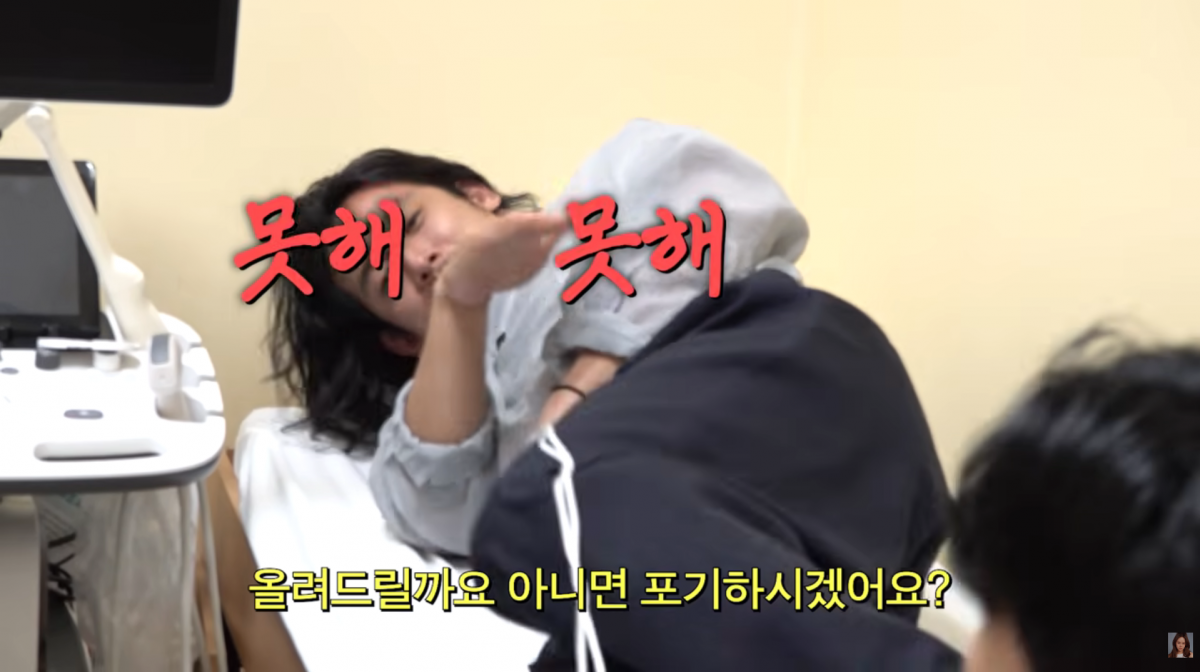 사진=백지영 유튜브