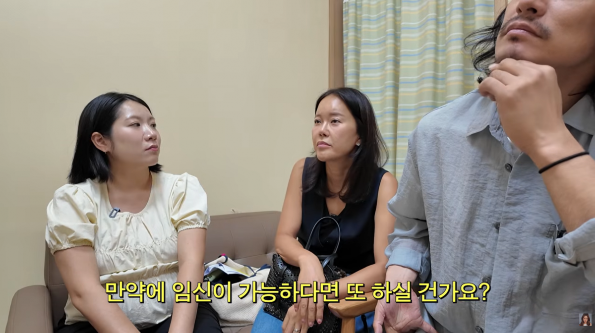사진=백지영 유튜브