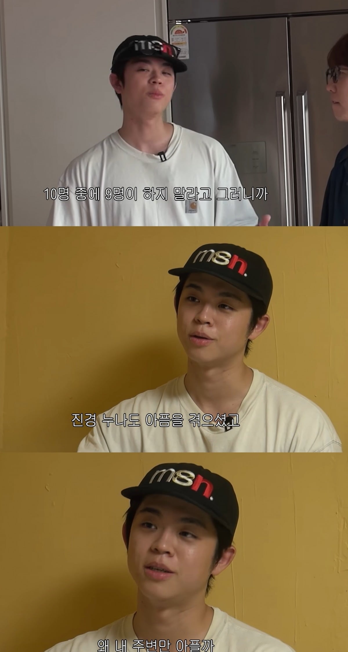 사진 = 유튜브 채널 ‘김그리’ 