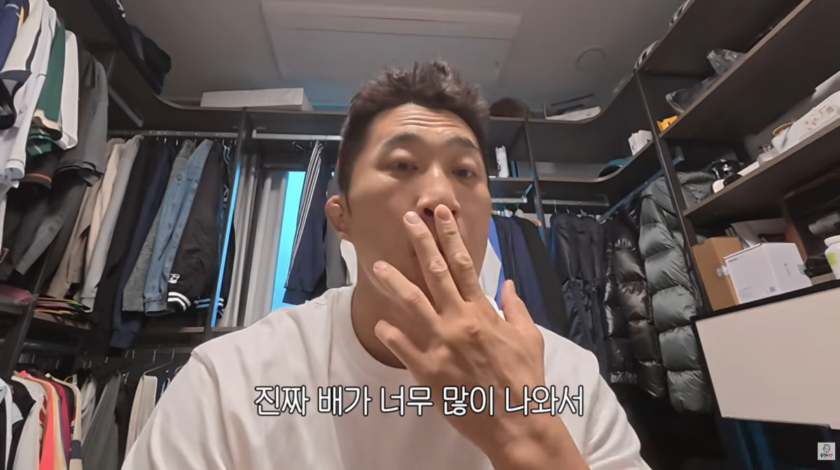 사진=김동현 유튜브
