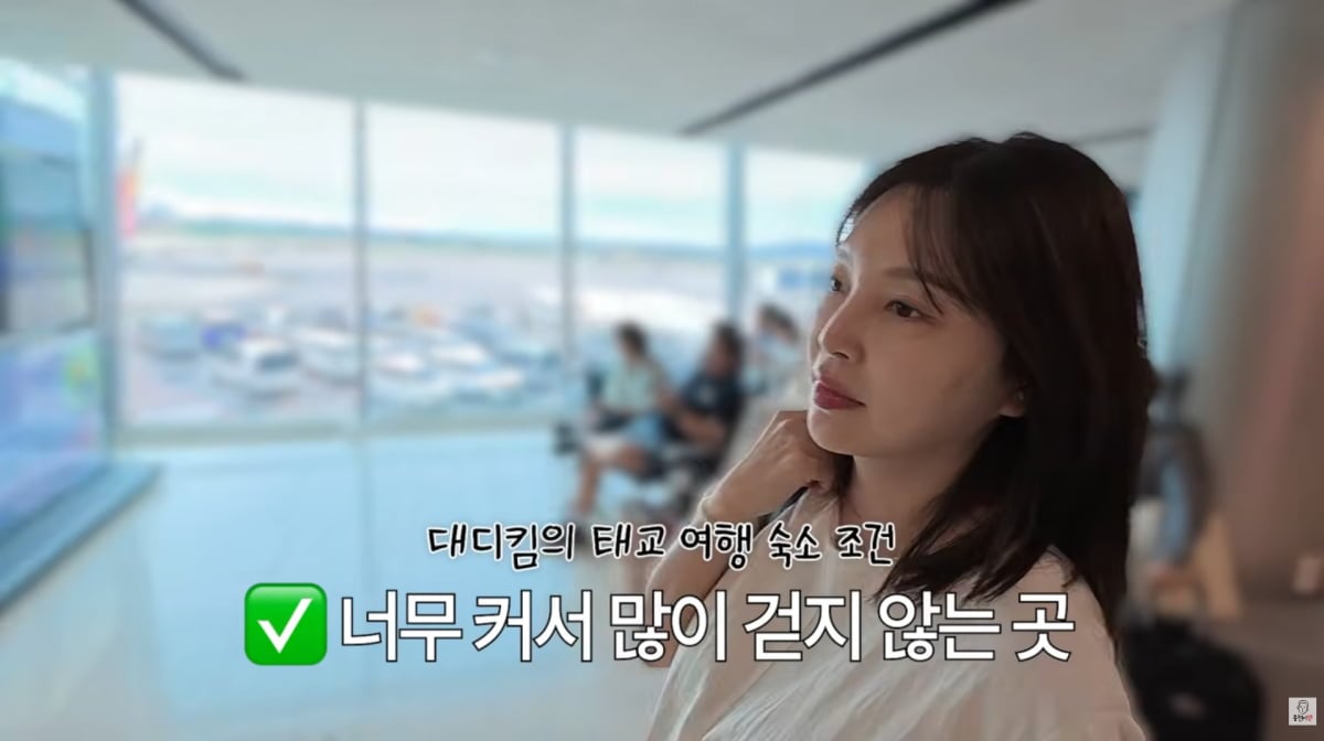 사진=김동현 유튜브
