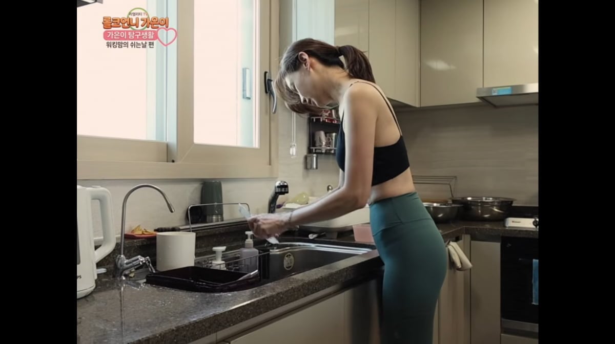 사진=정가은 유튜브
