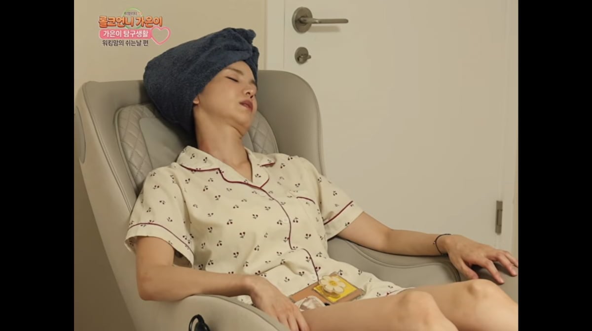 사진=정가은 유튜브