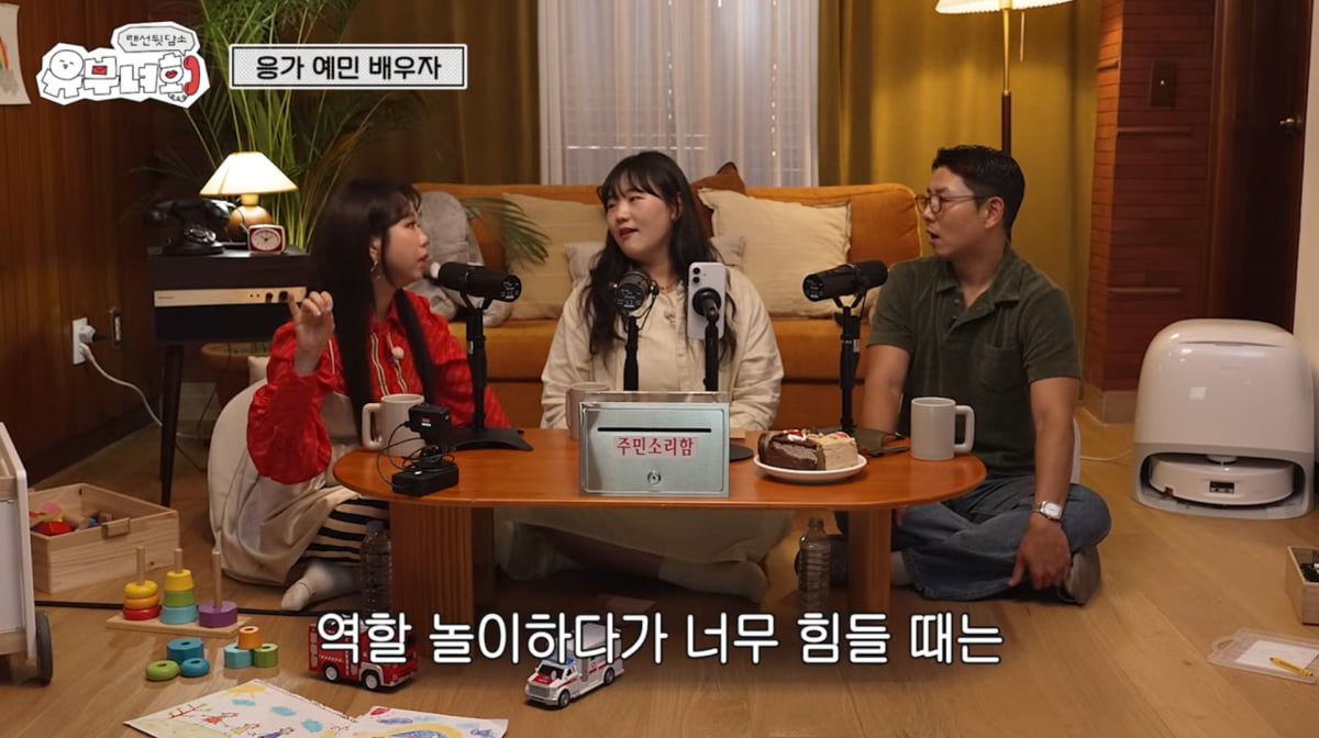 사진=유튜브 '로보락 코리아'