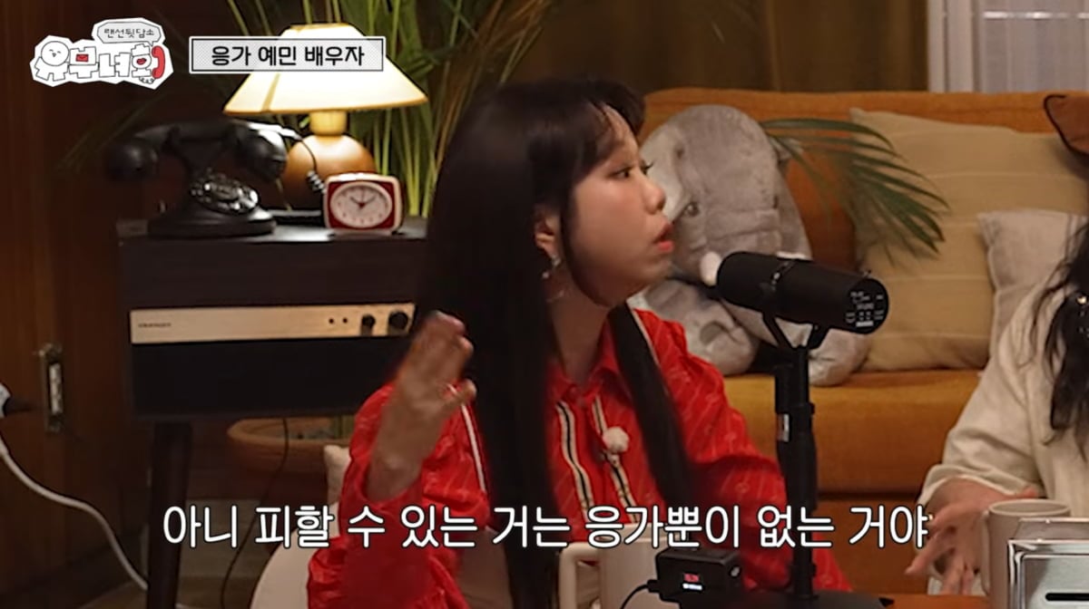 사진=유튜브 '로보락 코리아'