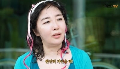 여에스더, 우울증 후 ♥홍혜걸이 시댁 차단…"시부모님 오시면 노래도 하는데"