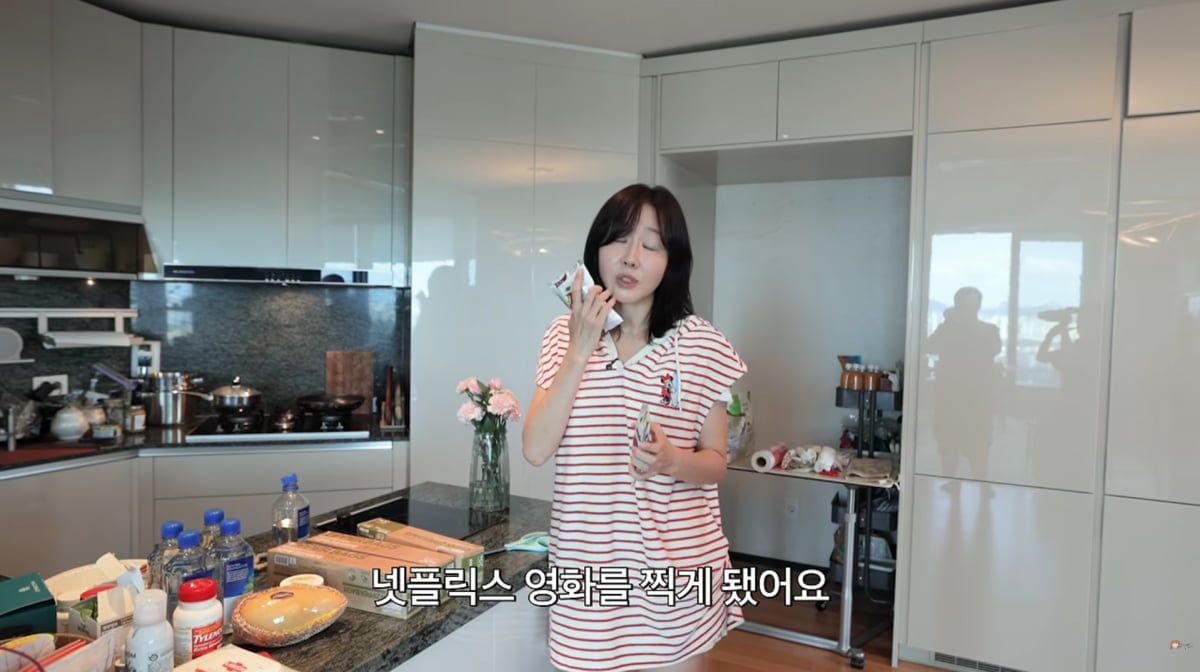 사진=엄지원 유튜브