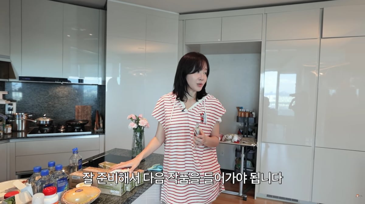 사진=엄지원 유튜브
