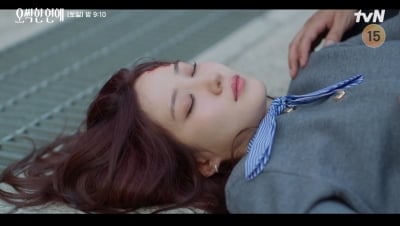박은빈, 양세종 구하고 트럭에 치였다…옹성우 악행 폭주 속 가혹한 운명 ('오싹한') [종합]