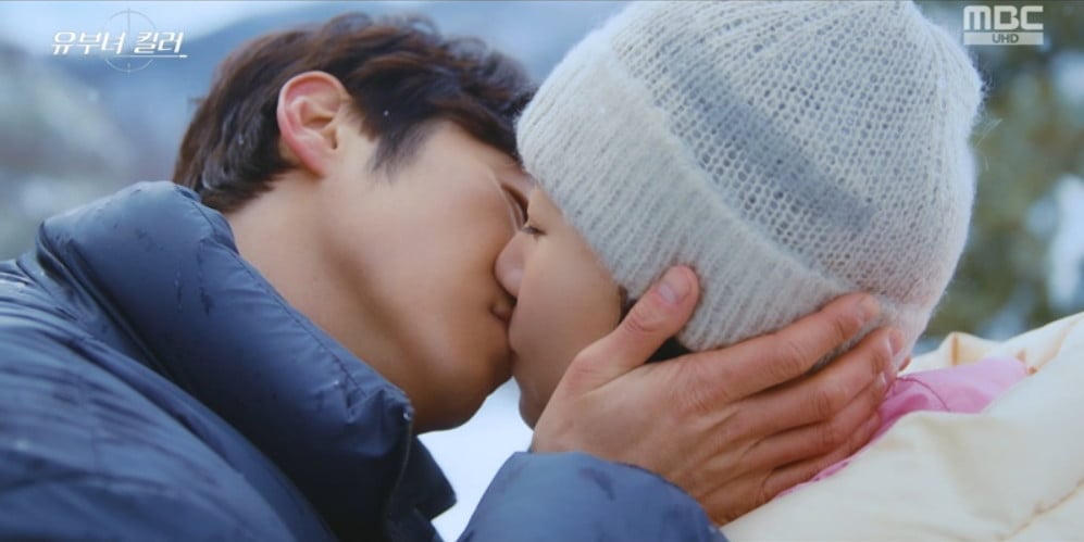 사진='유부녀 킬러' 방송 화면 캡처 