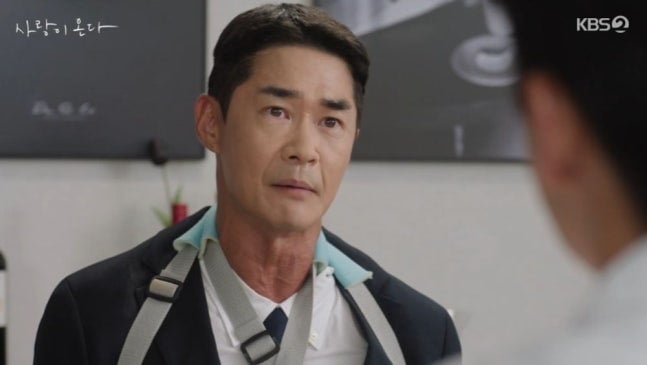 사진=KBS2 '사랑이 온다' 방송 캡처