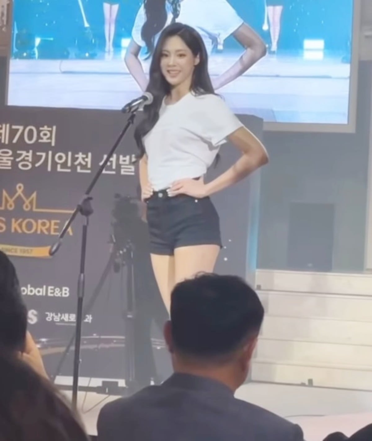 전 프로농구 선수 우지원의 딸 우서윤이 미스코리아 대회에 임하고 있다. / 사진=우서윤 SNS