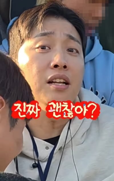 "감히 날 넘어뜨려? 욕 좀 먹어봐라"…박위, KTX 논란 일파만파→CCTV 불법 제기