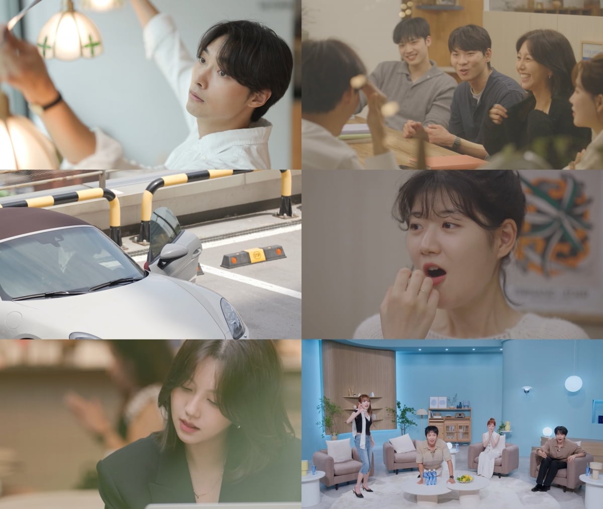 사진제공=SBS '내 남은 연애'