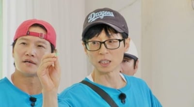 강찬희 감독 누구길래…유재석 손 하나에 '50만 원 상당' 선물 걸렸다 ('런닝맨')