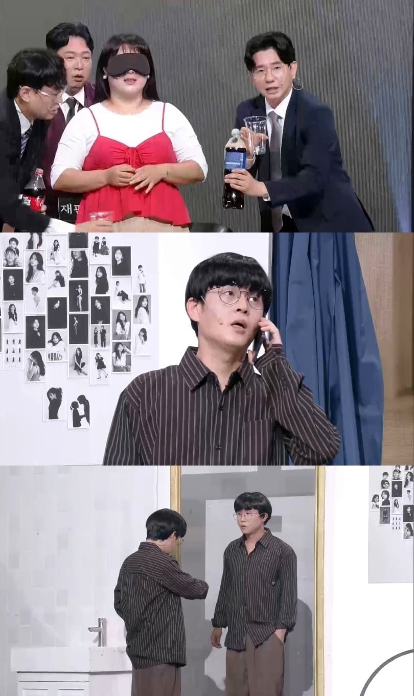 사진제공=KBS2 '개그콘서트'