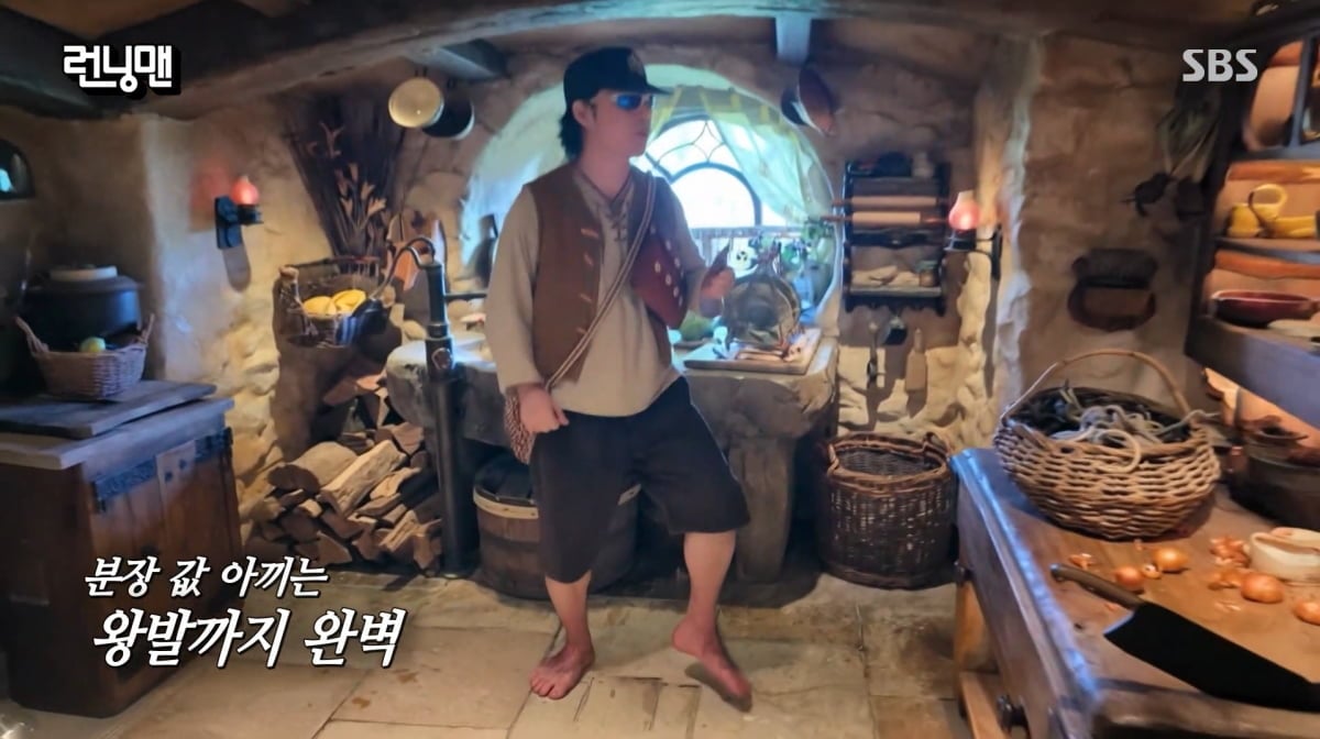 사진=SBS '런닝맨'