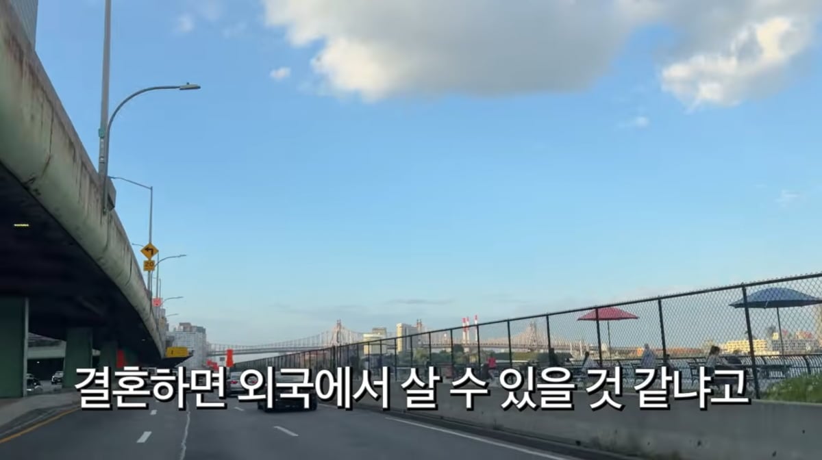 사진=손태영 유튜브
