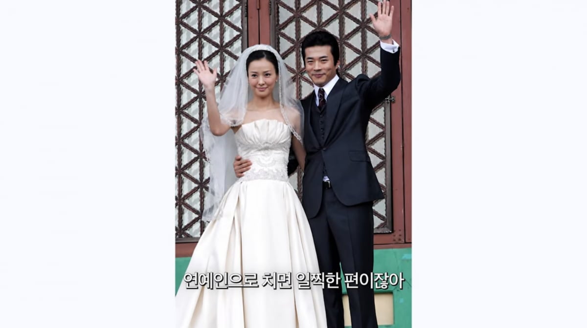 사진=손태영 유튜브