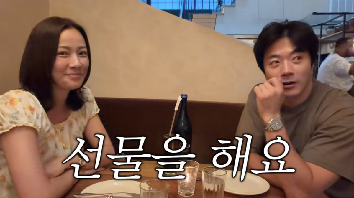 사진=손태영 유튜브