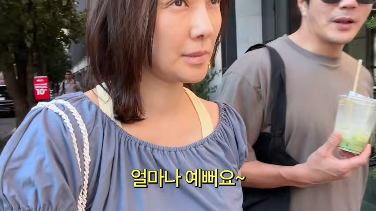 사진=손태영 유튜브