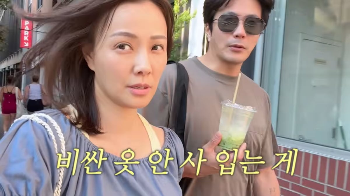 사진=손태영 유튜브