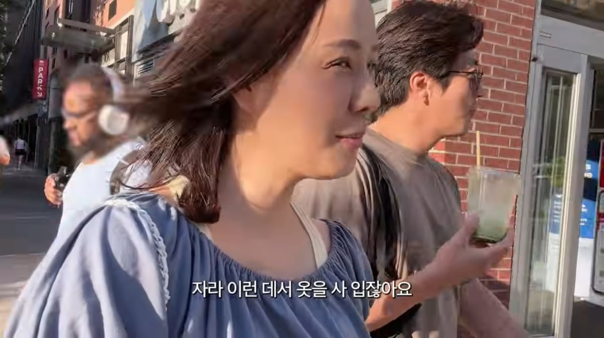 사진=손태영 유튜브